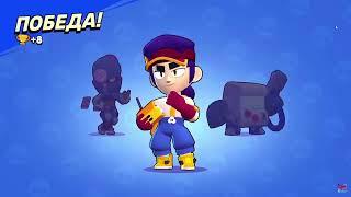 КОРОЧЕ ГОВОРЯ, хромотический ФЭНГ с 0 до 750 не выходя в меню   Brawl Stars