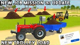 Jcb Mission का New Update आ गया in Indian Vehicles Simulator 3D || Indian Vehicle Simulator Game