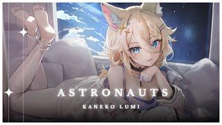 Astronauts  Kaneko Lumi