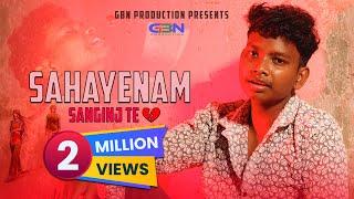 SAHAYENAM SANGINJ TE || NEW SANTALI SAD SONG 2024 || AJAY SOREN