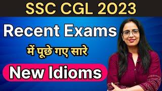 Idioms & Phrases asked in SSC Exams | for SSC CGL, CUET, and Competitive Exams 2023 | By Rani Ma'am
