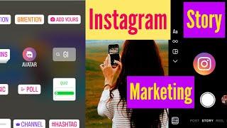 How to Use Instagram Stories for Business Marketing