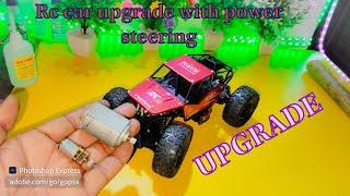 Upgrade rc car || how to modification rc car at home #youtubevideo #viralvideo #toys #diy #rccars