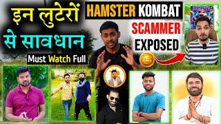 Biggest Exposed Hamster Kombat 4.5 Lakh || Crypto King Keyur | Manoj Dey || Hamster Kombat Scam