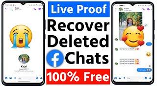 deleted facebook messages recovery | how to recover deleted messages on facebook | hindi