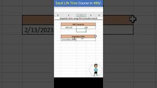 INT Formula in Excel #excel #exceltips #exceltutorial #msexcel #developer #microsoftexcel