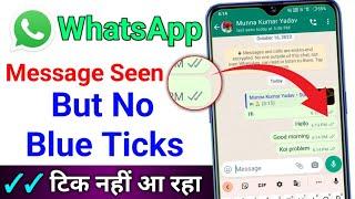 Whatsapp message seen but no blue ticks problem || how to read whatsapp messages without blue ticks