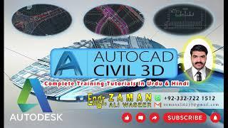 How To Convert AutoCAD Drawing To KMZ file  for Google Earth in AutoCAD Civil 3D in Urdu Hindi