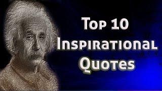 Top 10 Inspirational Albert Einstein Quotes   ||  Learning Code