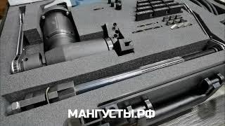 Машина Мангуст-2-Электро (для снятия фаски с труб) для энергоремонтного предприятия Казахстана