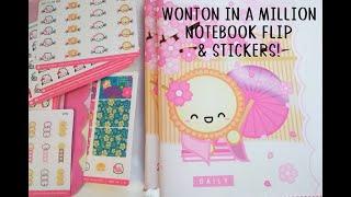 Wonton in a Million Notebook FLIP & Stickers - Daily Planner!