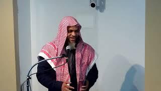 Iftar Mahfil by Dawatul Islam: Shaykh Abdur Rahman Madani, Sh Ashiqur Rahman, Sh Abu Sayeed