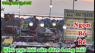 Du lịch Long Hải| Vũng Tàu Quê Tôi