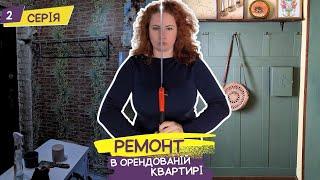 Як зробити стінку за 350 ГРН, як з Pinterest! РЕМОНТ своїми руками //2 СЕРІЯ