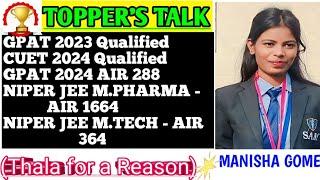 gpat toppers talk / gpat topper interview / niper 2024 /gpat Success Story/gpat preparation strategy