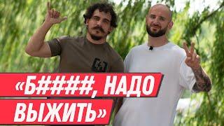 ЯНКИ - готов убить Лукашенко и сесть, ужасы войны и граната, чтобы не сдаться в плен