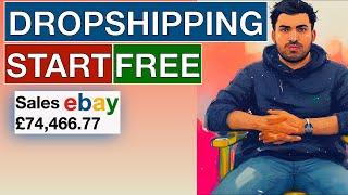 New Guide 2024, How to Start eBay DropShipping with NO MONEY?