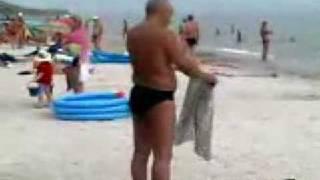 drunk dude on beach