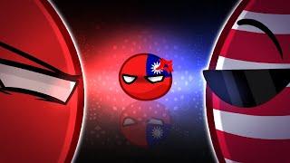 THE TAIWAN CONFLICT《Countryballs Animation》