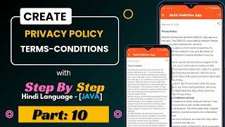 How to create Privacy Policy and Terms Conditions for Multi Webview App 2024