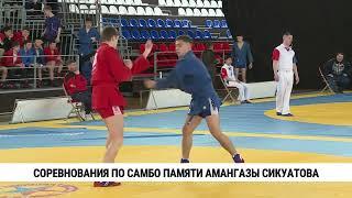 Всероссийский турнир по спортивному и боевому самбо прошёл в Хабаровске