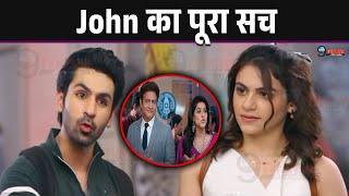 UDNE KI AASHA : Akash ने तोड़ी चुप्पी, बताया Riya को John का सच || Akash Big Revelation