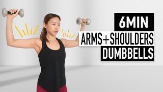 Sexy arms & Shoulder Workout (dumbell)