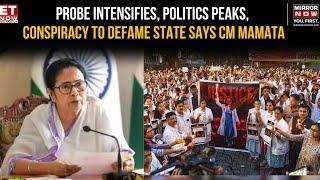 WB Horror Case: TMC CM Dismisses 'Bribe' Charges, Kolkata Top Cop Wanted To Resign? | Top News