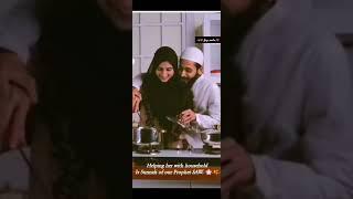 || Muslim couple|| Whatsapp status ️#shorts #islam #love #allah