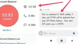 Buy data with my gp points 5.5 GB |  How to buy data pack with points 2020