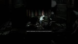 The Evil Within. Расправа над родителями (прохождение)