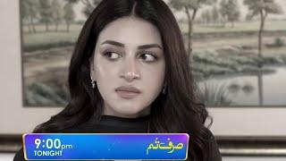 Sirf Tum Episode 28 Teaser |Sirf Tum Mega Episode 28 Promo|Pakistani Dramas Review