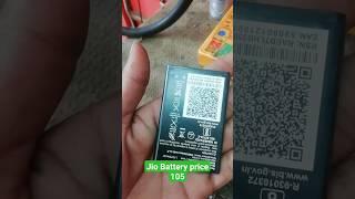 Jio Battery Original Price#jio #battery #mobile