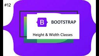 Height & Width Classes in Bootstrap in Urdu/Hindi