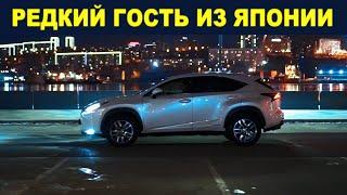 LEXUS NX300h - Toyota Harrier в люксовой обертке?