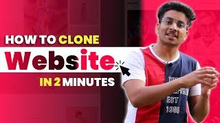 How to Clone Any Website | How to Clone a Website in Wordpress | How to Backup Wordpress Website