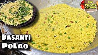 আমাদের ক্যাটারিং এর Basanti Polao রেসিপি  The Delicate Caterer  Catering Style Basanti Pulao