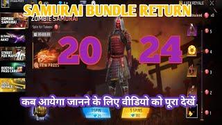 Zombie Samurai Bundle Return | Samurai Bundle Return | Free Fire New Event | Ff New Event