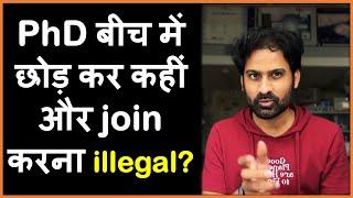 Can you quit PhD and join somewhere else? | Hindi | Dr. Priyank Singhvi