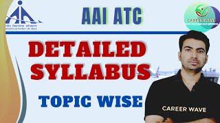 AAI ATC DETAILED SYLLABUS ANALYSIS