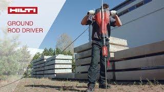 INTRODUCING the Hilti Ground Rod Driver for using a demolition hammer