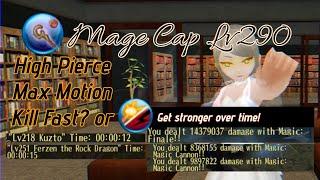 Toram Staff Mage Cap Lv290 Build | SRD | Combos & Pet Info | Toram Online