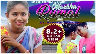 MARKHA RUMAL//DHANI MARANDI// STEPHAN TUDU//NEW SANTHALI SONG 2019