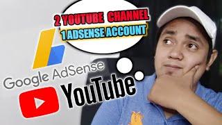 LINK MULTIPLE YOUTUBE CHANNEL IN 1 GOOGLE ADSENSE ACCOUNT | TAGALOG YOUTUBE TIPS