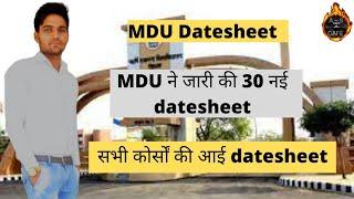 MDU new datesheet ।। MDU date sheet ।। MDU admission 2022।।