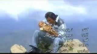 Tajmal Bangash pashto Songs Arbaz khan Ajab gul