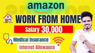 Amazon Work From Home Job | FREE Laptop | 12th Pass Job | Amazon Online Jobs in 2024