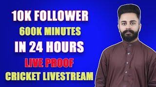 How to complete 10k followers & 600k minutes in 24 hours |  Facebook In Stream Ads Monetization