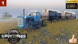 Spintires 03.03.16 Обзор мода ДТ 75 v.2 Карта Побережье Разбираю 2 пилорамы 