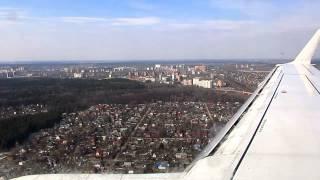 Embraer 175 LOT Polish Airlines Landing in Moscow Sheremetyevo airport